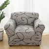 Canapé simple chaise housses fauteuil décoration élastique spandex pour salon couverture stretch floral imprimé 220615
