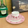 Чашки блюдцы INS Стиль ретро -керамическая тарелка для девочки Сердце Сердце послеобеденная чашка и блюдца, набор кофейная чашка для завтрака для завтрака