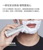 Tragbare Männer Rasierer Wasserdicht Waschbar Eine Klinge Rasieren Maschine Bart Haar Trimmer USB männer Mini elektrische lade 4D Haar entferner