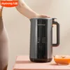JOYOUNG 식품 블렌더 Soymilk 메이커 브레이크 - 벽 무료 필터 콩 우유 기계 1000ml 다기능 가정용 믹서 D562