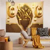 Decorazione per feste Ramadan Tapestry Wall Hanging Coperta da viaggio Asciugamano da spiaggia Wild Tovagliolo Modern Farmhouse Decorative TapestriesParty PartyFesta