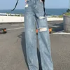 Syiwidii ​​Jeans for Women Y2K Baggy Wide Leg Jeans Riping Boyfriend High Tailed Distressed Jeans Streetwear Vintage Denim Pants 220815