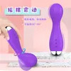 Секс игрушки масагер пенис пенис массажер игрушка Kelly av Vibrator сильное шоке