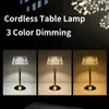 Table Lamps Cordless Lamp USB Rechargeable Night Light Touch Dimming Desk Coffee/Bar/el/Bedroom Decor Atmosphere LightTable