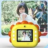 WIFI Instant Thermal Printing Digital Photo Cameras kids Toy Child SD Card Video Birthday Gift