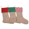 9Colors High Quality Burlap Christmas Stocking Presentväskor Xmas öppen spis hängande strumpa stor vanlig dekorativ för juldekorationer diy hantverk