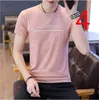 Summer polo shirt men's short-sleeved t-shirt cotton trend Korean version of the self-cultivation casual handsome gas 220504