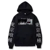 Tokyo Ghoul Anime Kaneki Ken Cool Eyes Hoodie Männer Frauen Kreative Mode Casual Pullover Harajuku Hip Hop Streetwear Tops G220429