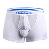 Underbyxor Tomalin Scrotal Support med Boxer Briefs Men Separation underkläder Big Bag avfuktning andas Bekväm sexig låda