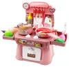 ألعاب المطبخ المقلدة Chef Light Music Printend Cooking Food Play Owhare Set Safe Cute Children Girl Gift Game Gyh 220725