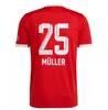 축구 유니폼 22 23 Lewandowski Sane Kimmich Coman Muller Davies Football Shirts 남자와 성인 어린이 세트 키트 2022 2023 Top Thailand 품질 유니폼