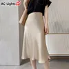 女性のハイウエストスカートシルクサテンS AラインエレガントSサマーピンクミディ韓国風AC 220322
