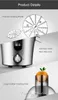 Juicers Multi-Funktion Juicer Home Automatisk frukt Vegetabilisk Slag Juice Separation Machine Rostfritt stål Extractor LG-Bjuicers Phil2