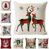 1set-4pcs Cushion/Decorative Pillow Cover Christmas Throw Pillows Case New Home Linen Sofa Cover Customizable Pattern Logo Promotional Gift ZL1121