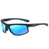 BOTERN New Sports Sunglasses Polarized TR90 Glasses for Men and Women Color-changing Night Vision Sun Glasses Ride Windproof The United States of America USA