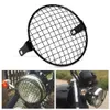 Illuminazione moto 6.3 "Retro montaggio laterale faro copertura lampada maschera Cafe Racer protezione griglia