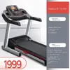 Gym Fitness Treadmil Cinta De Correr Running Machines Exercise Equipment Treadmill