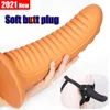 유형 항문 섹스 토이 거대한 항문 플러그 ButtPlug BDSM 친밀한 섹스 토이 큰 엉덩이 플러그 딜도 항문 Dilator 질 자위 220412