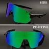 Okulary rowerowe Okulary na zewnątrz Okulary rowerowe Spolaryzowane Okulary przeciwsłoneczne Mężczyźni Kobiety MTB Gogle z Case Riding Sun Glasses 4 Obiektyw