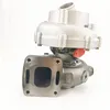 K26 53269987701 53269887105 Turbocompressor para Volvo Penta Navio D4 P1100