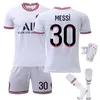 Futbol Jersey Beyaz Takım Üniforma Spor Kısa Kollu Takım