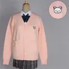 Kläduppsättningar broderi månmönster kvinnor jk skol uniform japan preppy stil söt tröja knitkläder korea flickor avslappnad cardigansclothing