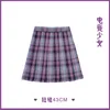 Kläder sätter japanska skolklänningar plåt veckad kjol student cosplay anime mini grid jk uniforms sjöman kostym korta kjolar för girlsclot