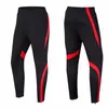 Heren Kinderen Voetbal Training Broek Twee zakken Men Voetbalbroeken Buiten Bottoms Sport Gym Fitness Training Running Sweatpant 2205258J