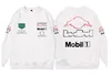 F1 포뮬러 1 재킷 스웨트 셔츠, 새로운 팀 스웨트 셔츠