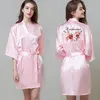 Women's Sleepwear Flower Print Women Silk Satin Long Robe Custom Name Wedding Bride Bridesmaid Gift Kimono BathrobeWomen's