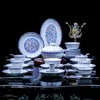 Ensembles de vaisselle de luxe haut de gamme, cadeau artistique classique en porcelaine décorée à motif de riz