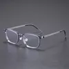 メンズサングラス軽量光学眼鏡フルタイタンフレーム長方形の読書眼鏡