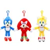 Kids Toys Plush Dolls Pillow Keychain Cartoon Film Popagonist Plush Toy Love Animal Holiday Creative Gift Groothandel Grote korting op voorraad