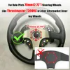 Anneau de plaque d'adaptation d'entretoises de roue en alliage d'aluminium 70mm pour mise à niveau du volant Thrustmaster T300RS plaque d'adaptation de volant PQY-HUB04BK