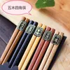 New Fashion Chinese Wooden Chopsticks Tableware Anti-skid Household Wooden Set Chopsticks Holder Cutlery Gift Box