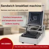 Lebensmittelverarbeitungsgeräte Kommerzielle elektrische Heizung Brotballenofen Multifunktions-Sandwichmaschine mit Antihaftbeschichtung aus Edelstahl