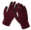 Зимние сенсорные экраны перчатки женщины теплые растягивающие вязаные варежки имитация шерсти