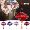 12 Inch Peony Floral Pattern Midautumn Lantern Vietnam Chinese Retro Silk Lanterns For Year Party Wedding Hanging Decor 220611