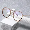 Fashion Sunglasses Frames Women Round Blue Light Glasses Alloy Spring Hing Patchwork Color Frame Professional Custom Prescription Eyewear Ey