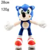 28cm Sonic Action Figura Toys Soft Hedgehog Modelo de pelúcia Sofá de brinquedo Decoração infantil Presentes de aniversário