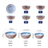 Tigela de porcelana de estilo IMARI Tigela vintage lótus octogonal