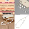 Fashion Accessory Holder Lanyards Cell Phone Straps Charms Dhzlstore 22 Years Of Wind Mobile Chain Female Pendant Love Large Hole Str jllqVt