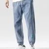 Spring Summer Black Blue Baggy Jeans Men Streetwear Denim Joggers Casual Cotton Harem Pants Jean Trousers Plus Size 6XL 7XL 8XL 220328