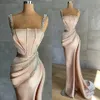 Chic Sheath Mermaid Evening Dresses 2022 Latest Sexy Spaghetti Strap Sequins Pleats Long Formal Party Celebrity Gowns Vestidos BC10081
