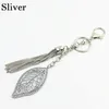 Tassel Key Ring Hollow-out Tree Leaves Key Chain For Women Men Handbag Accessorie Car Hanging Jewelry Gift Pendant Accessory