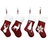 46cm Bas De Noël Suspendus Chaussettes De Noël Rustique Bas Personnalisé Décorations De Flocon De Neige De Noël Fête De Famille Fournitures De Vacances DH9885