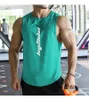 Bodybuilding Sports Tank Tops Men Gyms Fitness Workout Sleeveless Shirt Male Summer Loose Undershirt Running men Vest 220623