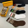 Mens Womens Socks Designer Five Pair Luxe Sports Winter Mesh Letter Printed Sock Embroidery Cotton Man Woman With Box QAQ