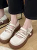Sandalet Flats Lolita Ayakkabı Tıknaz Platform Kadınlar 2022 İlkbahar Yaz Dizesi Tasarımcı Ladies PU Deri Sıradan Shoessandals