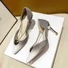 Chaussures habillées 5 Cm 2022 Fashion Trend Hoge Hakken Gradiënt Mid Vrouwen Party Schoenen Design Gevoel Metalen Ketting Kwaliteit Sandalen 220425